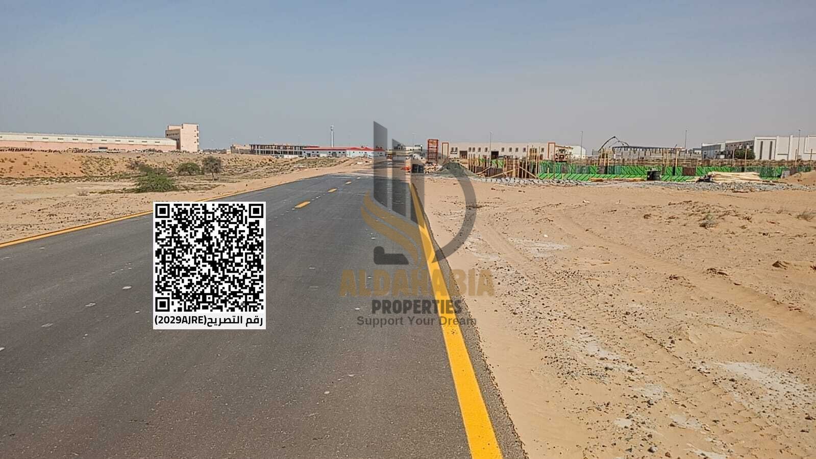 Land for Sale in Umm Al Thu'ub Industrial Area – Umm Al Quwain