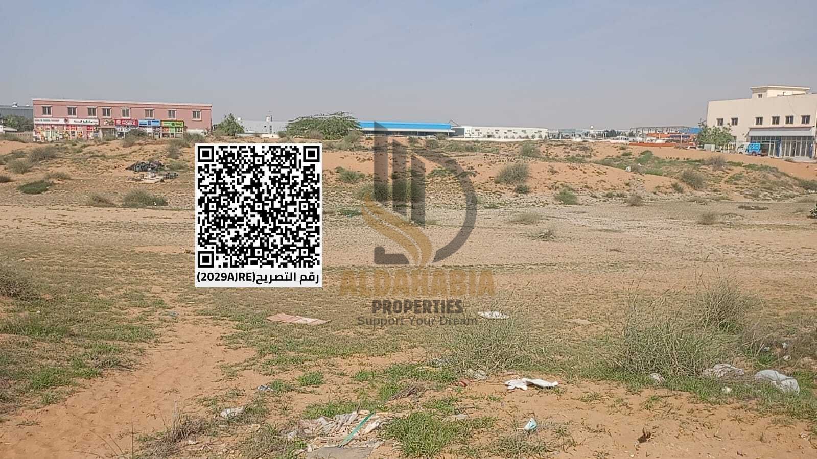 Two Industrial Land Plots for Sale in Umm Al Thu’ub – Umm Al Quwain