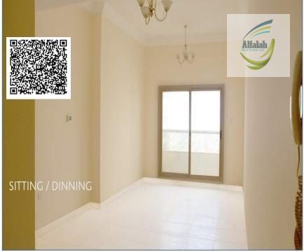 Exclusive 1-Bedroom Apartment | Majestic Tower Ajman | AED 285,000/-