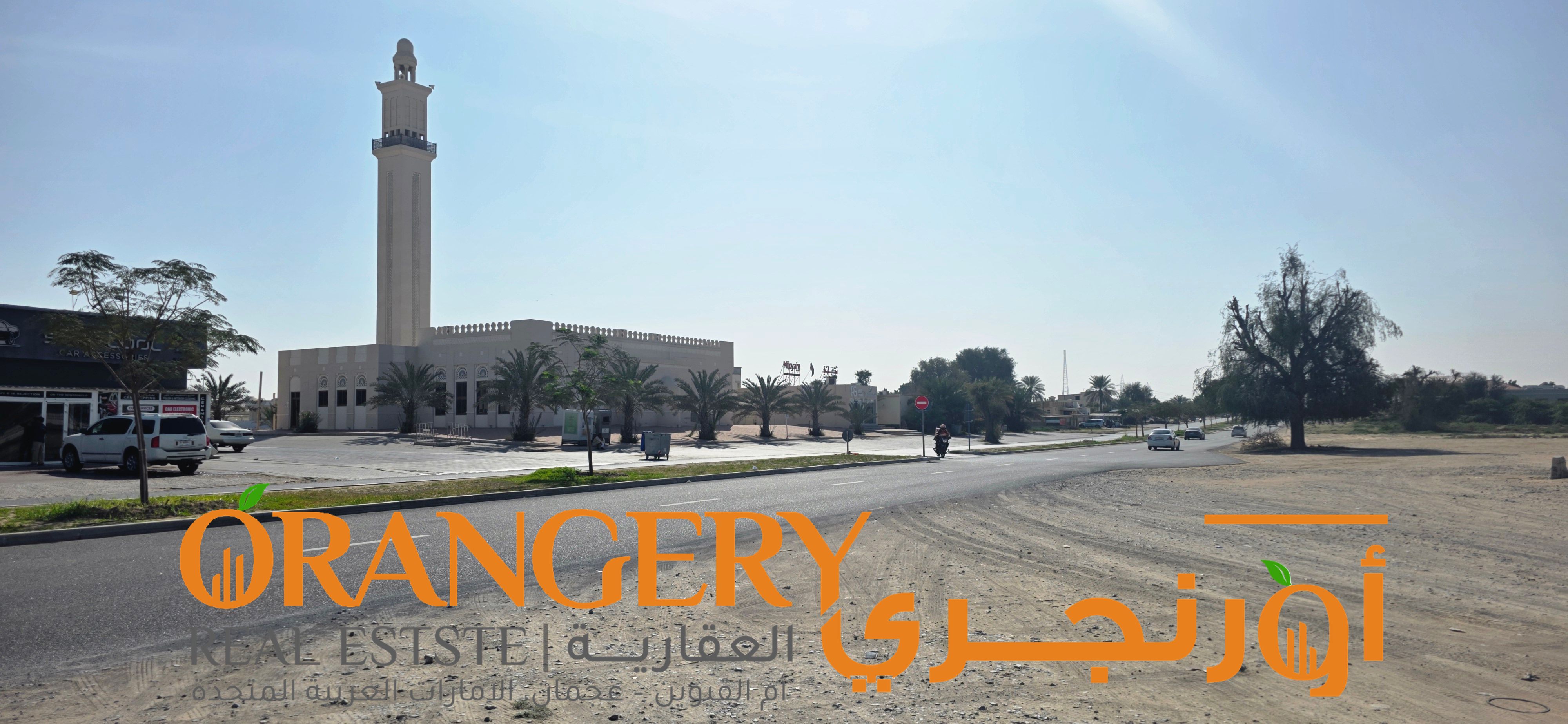 Distinctive Residential & Commercial Plots – Al Nakheelah | Al Salamah | Umm Al Quwain