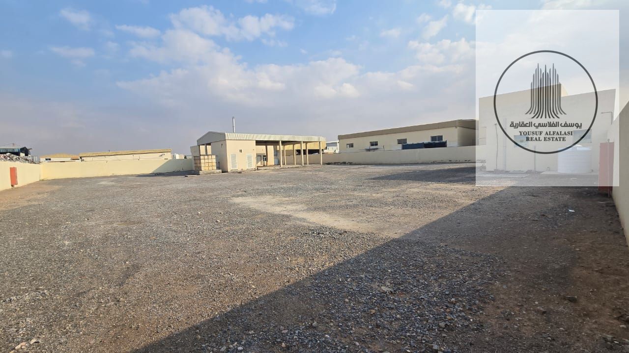 29000sqft Yard 50kW UAQ Rooms Office Shade Industrial
