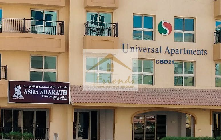 Prime 964 Sq. Ft Retail Space for Rent – High Visibility | AED 130K/Year