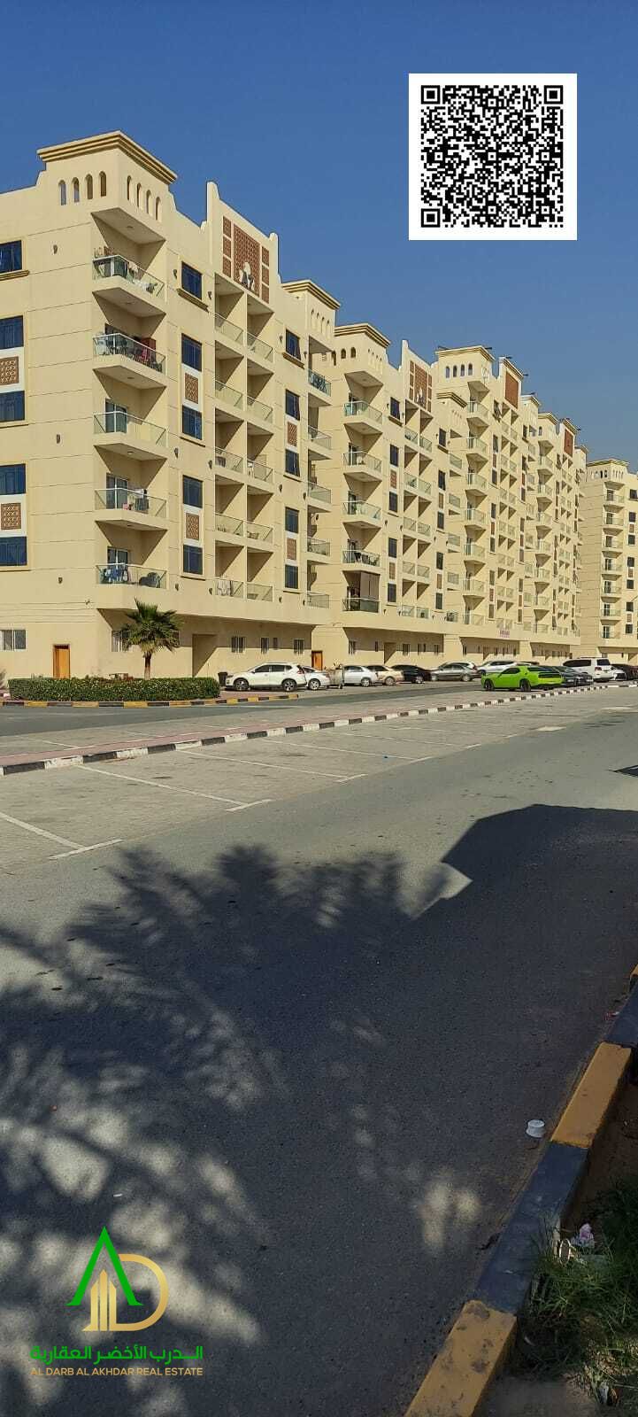 For sale: Two-bedroom apartment with a living room in Ajman, Al Yasmin area, Princess Village, on Sheikh Mohammed Bin Zayed Road. High-end, modern fin