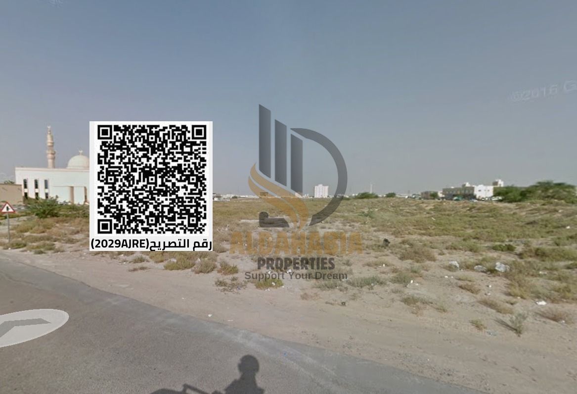 For Sale – Industrial Land in Al Jurf Industrial Area 2, Ajman