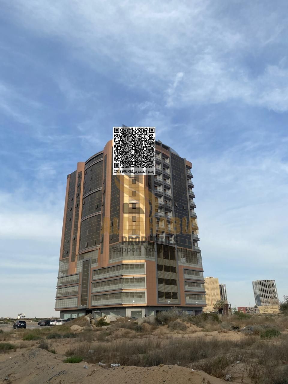 Luxury 2BR Apartment First Floor for sale