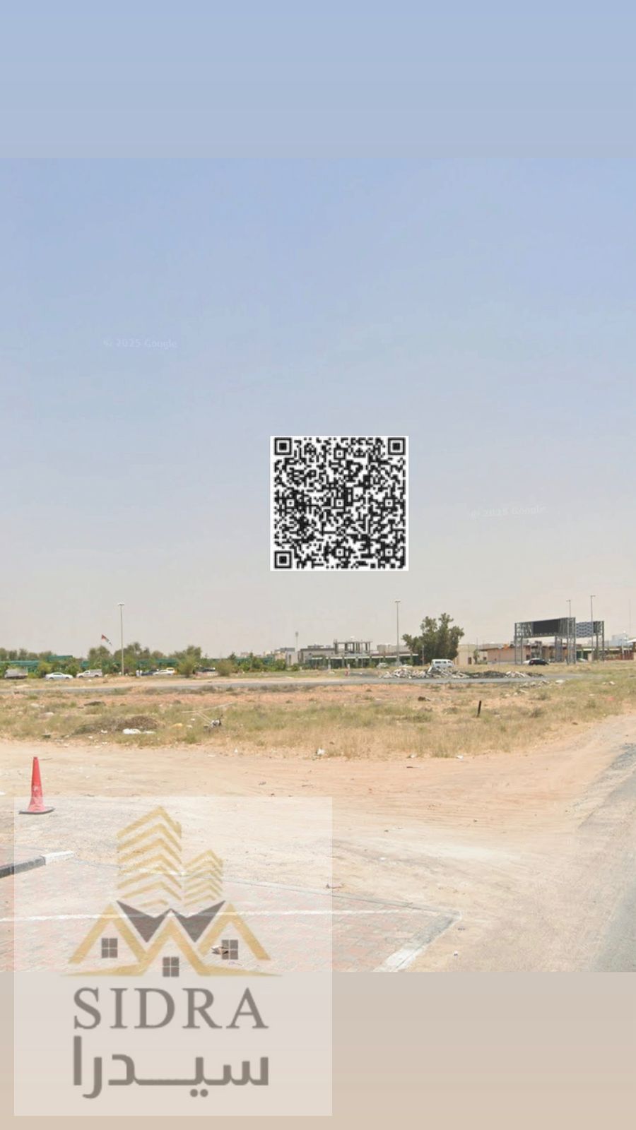 Residential & Commercial Land for Sale in Al Yasmeen Prime location directly opposite Al Rahmaniya Strategic area with easy access to main roads and