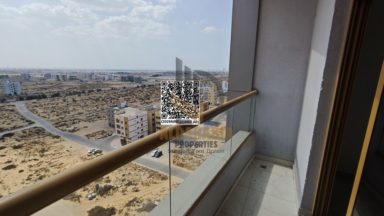 Best Value 2BR Apartment Deal
