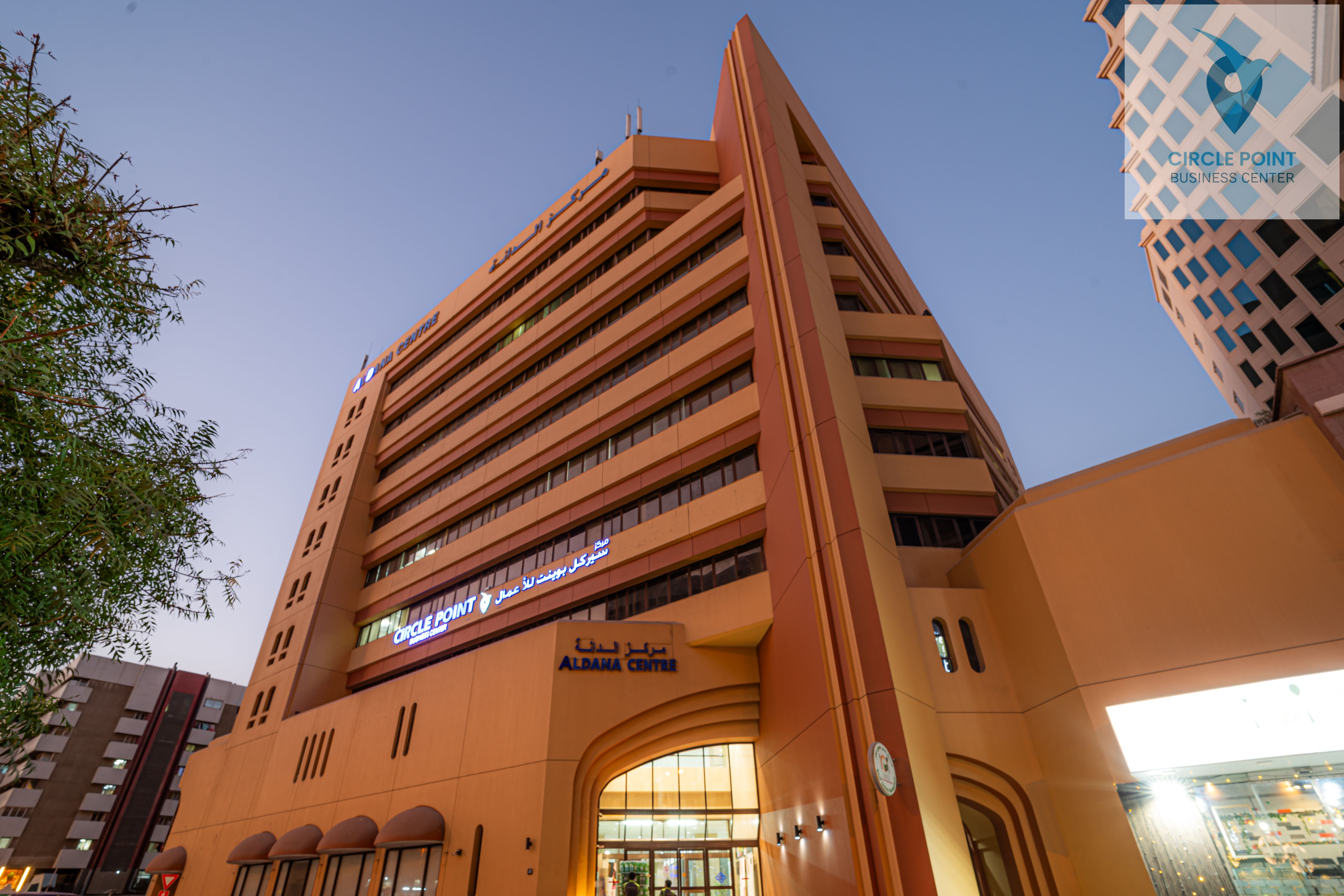 Move-In Ready Furnished Offices in Deira – No Commission