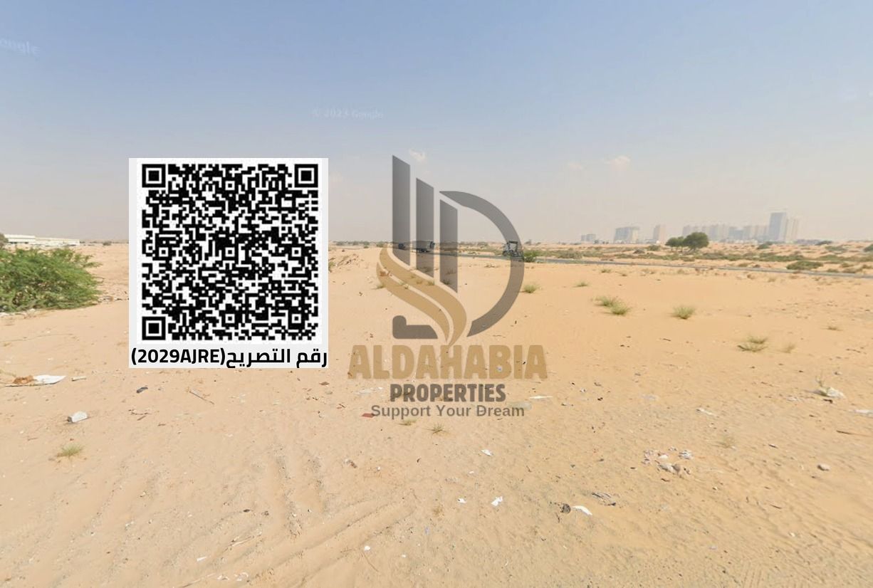 For Sale – Industrial Land in Al Jurf Industrial 3