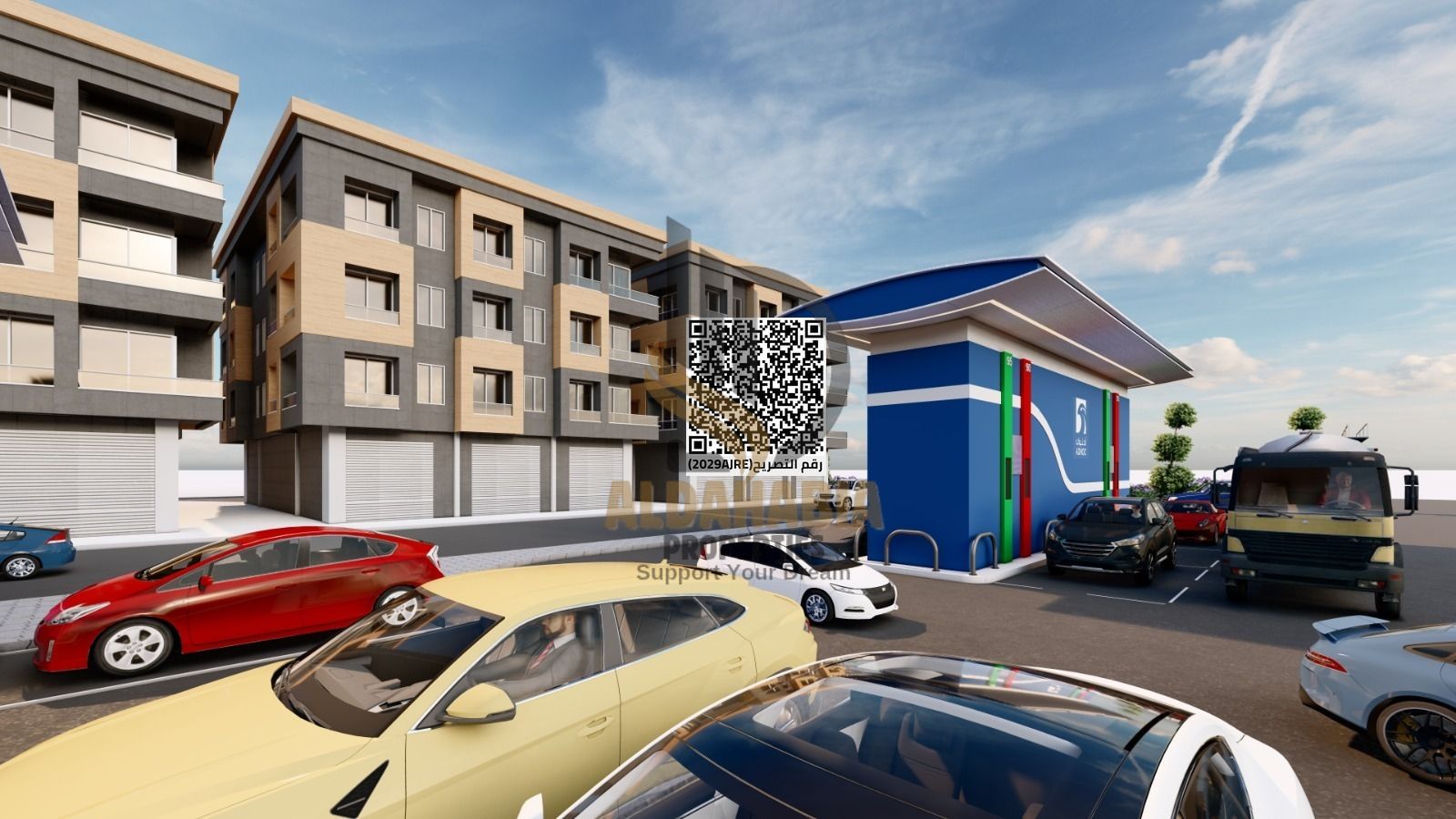 Rare Investment Opportunity – Off-Plant Petrol Station for Sale