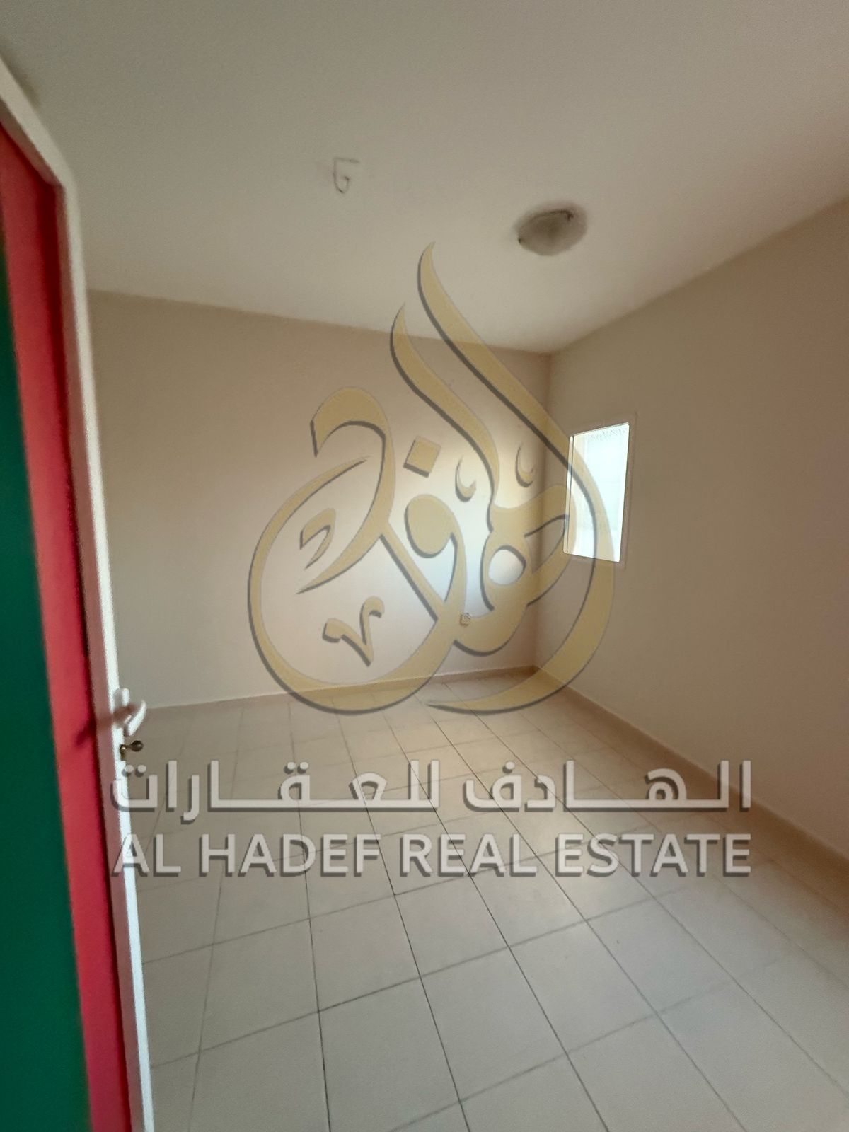 Al Majra Sharjah