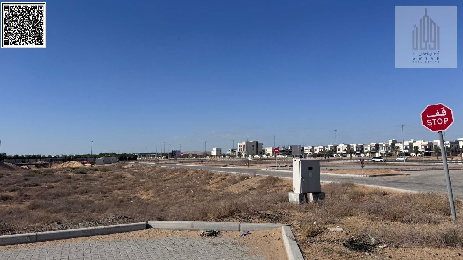 A strong investment opportunity to own industrial land in Al Jurf Industrial 3,