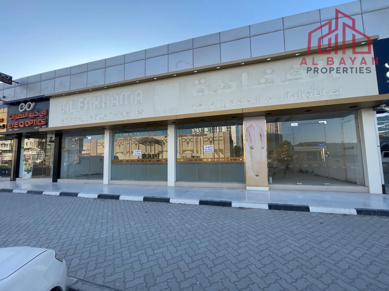Large Retail Space/Showroom in Nakheel, Ras Al Khaimah