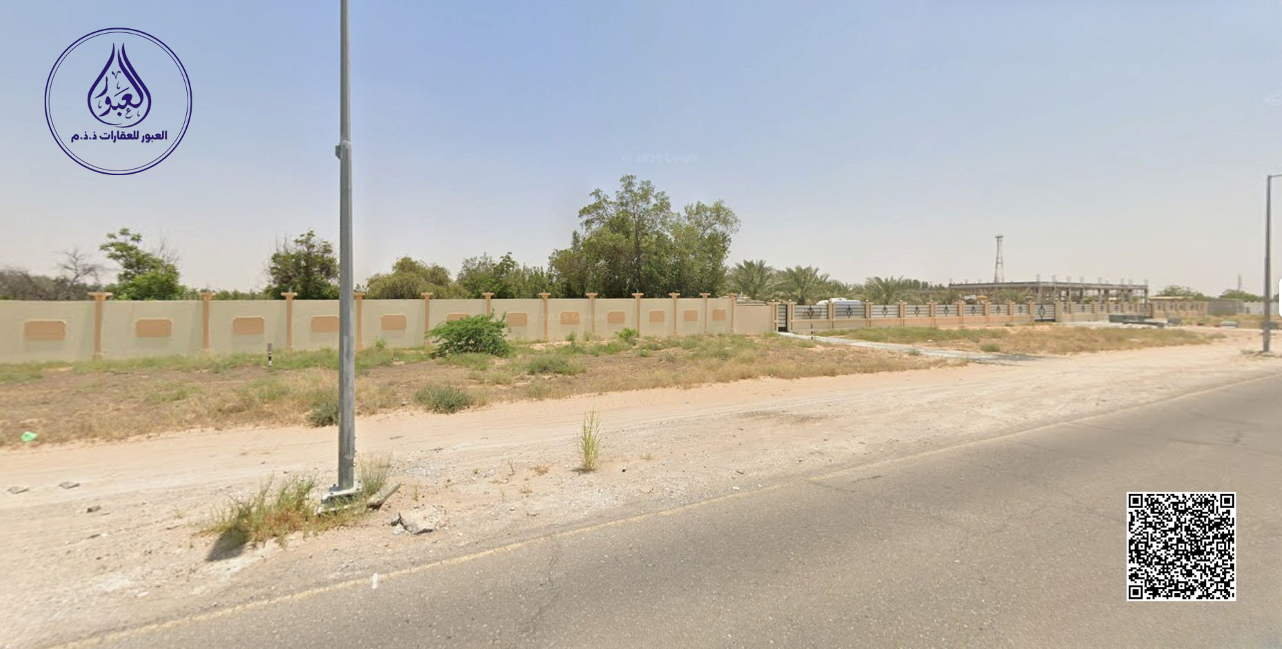 Residential & Commercial Plot for Sale in Al Helio 2 Ajman – Directly on Al Zubair Street- 2