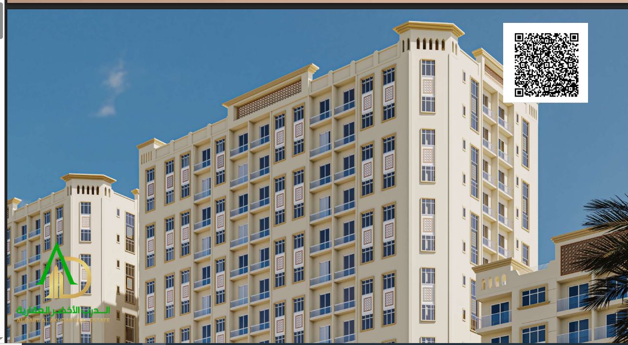 A unique opportunity to own a two-bedroom apartment with a living room in Al Ameera Village, one of the quiet, family-friendly residential communities