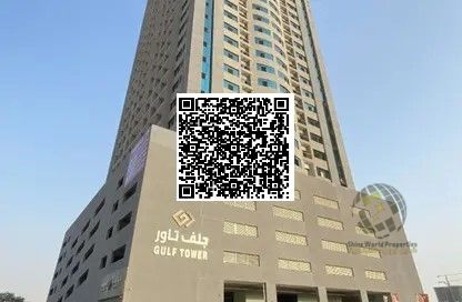 Luxury Apartment | Open View | Freehold