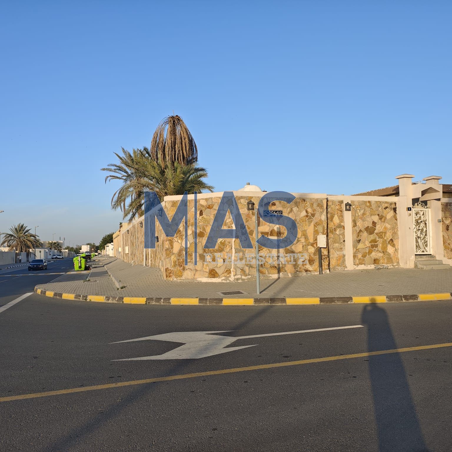 Al-Rifa'a, Emirate of Sharjah