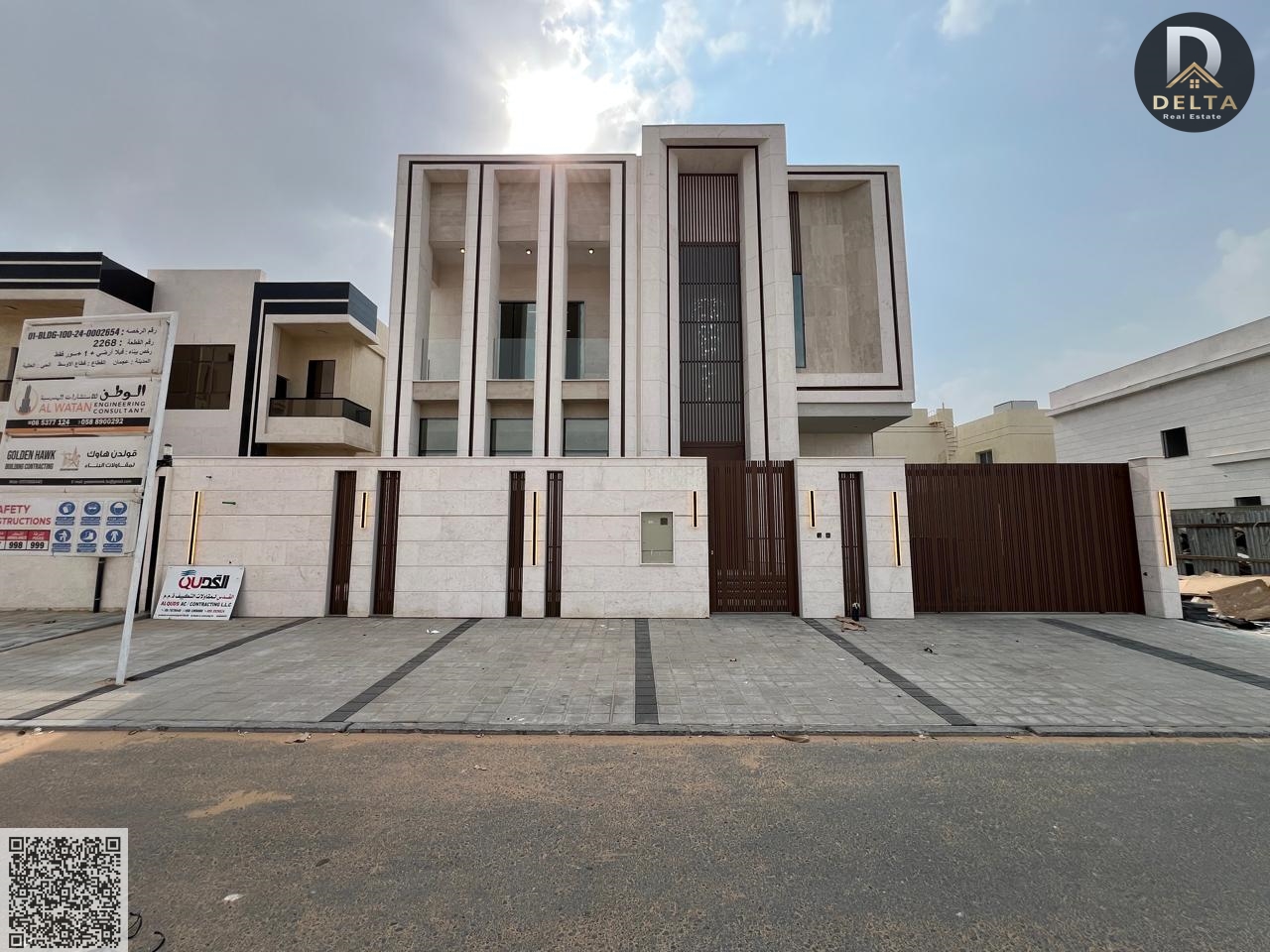 A villa for sale with a modern and contemporary design, featuring a touch of classic style and European finishes that keep pace with modern times. It