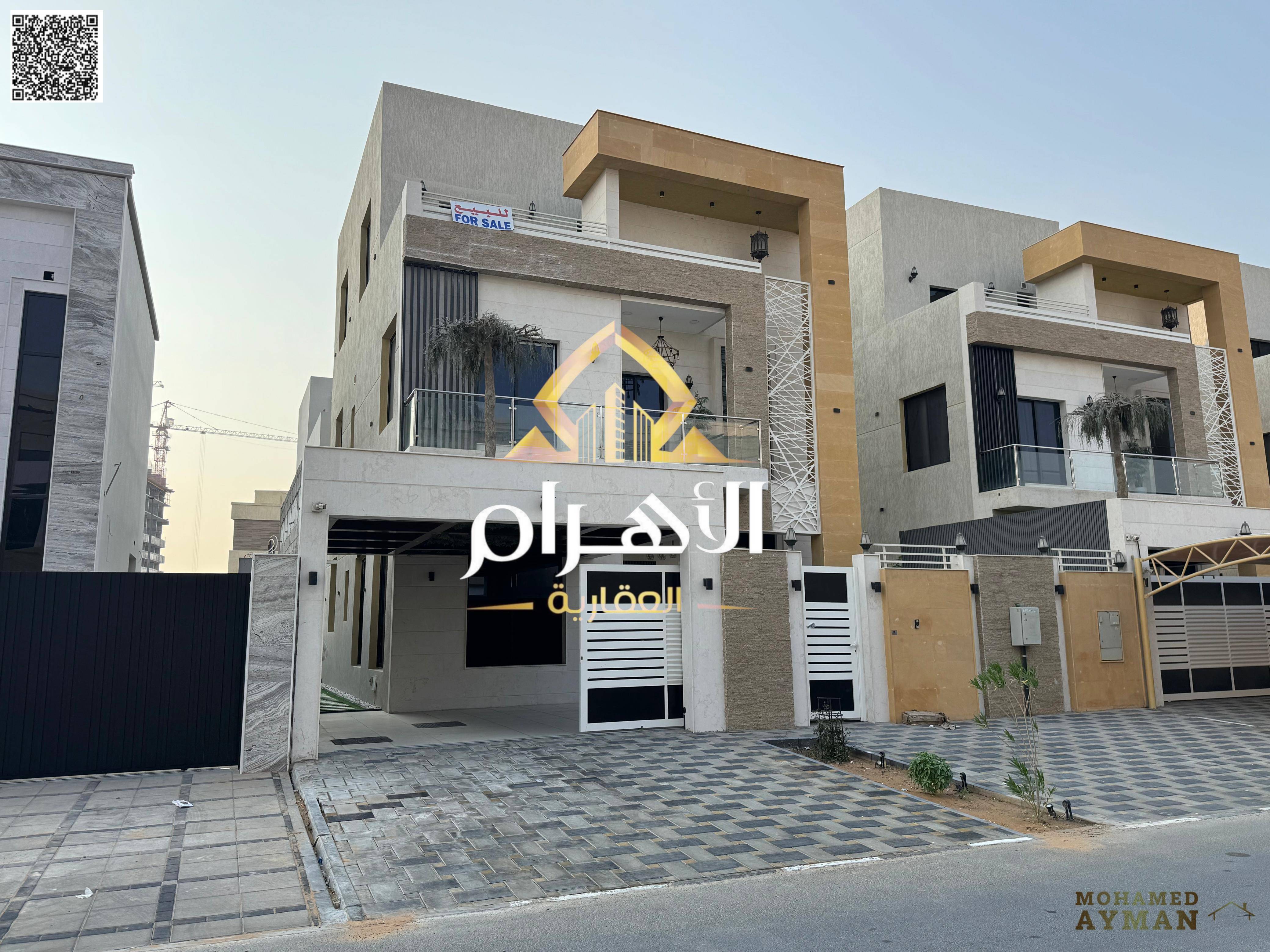 Exceptional Offer! Fully Finished Villa in Al Helio 2