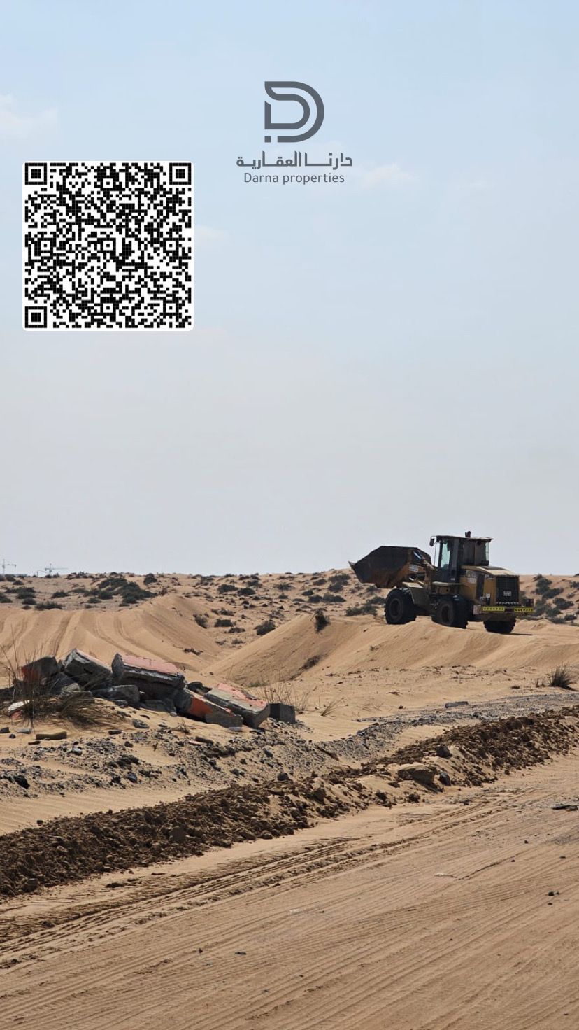 Al-Sajaa Al-Namuzajiyah – Phase 1 Industrial & Commercial Lands Freehold ownership for all nationalities Cash or installment options 20% down payment 12-month installment plan Asphalt roads Registration fees included Directly from the