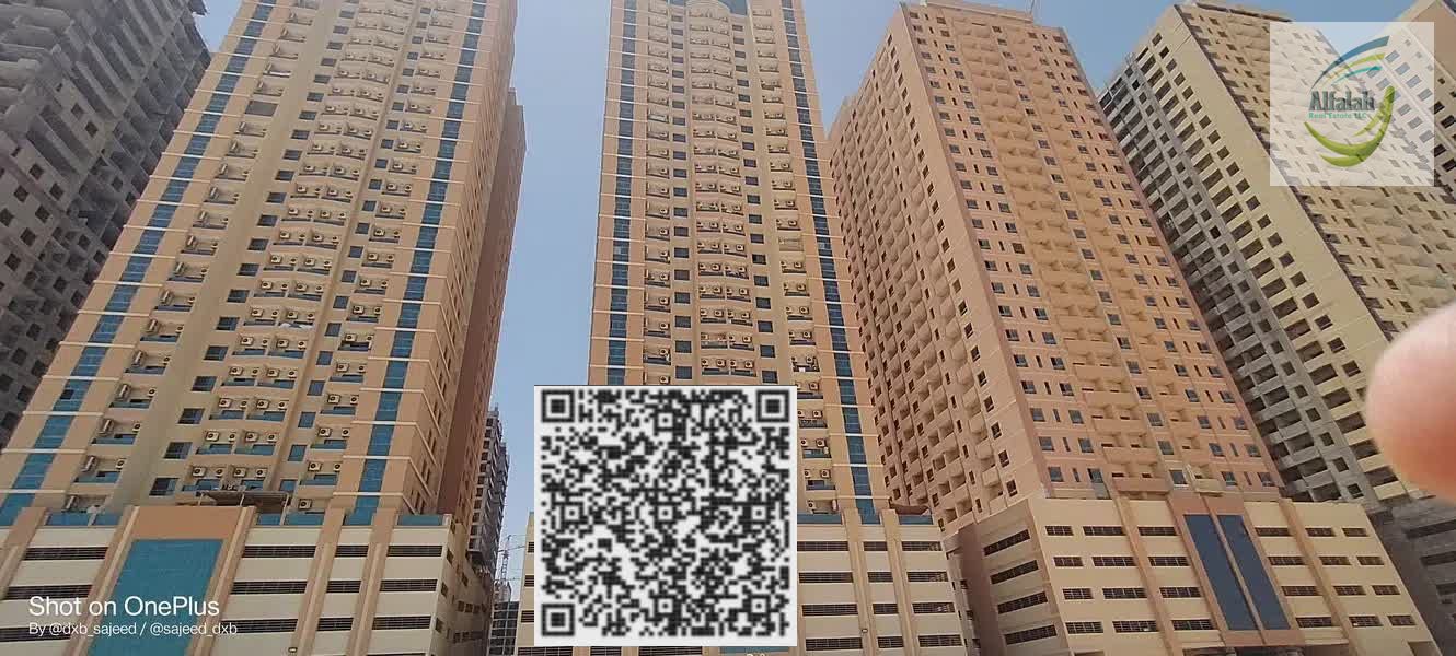 Affordable 1BR Apartment | Balcony | 28K in 4 Cheques | Paradise B6 Emirates City Ajman