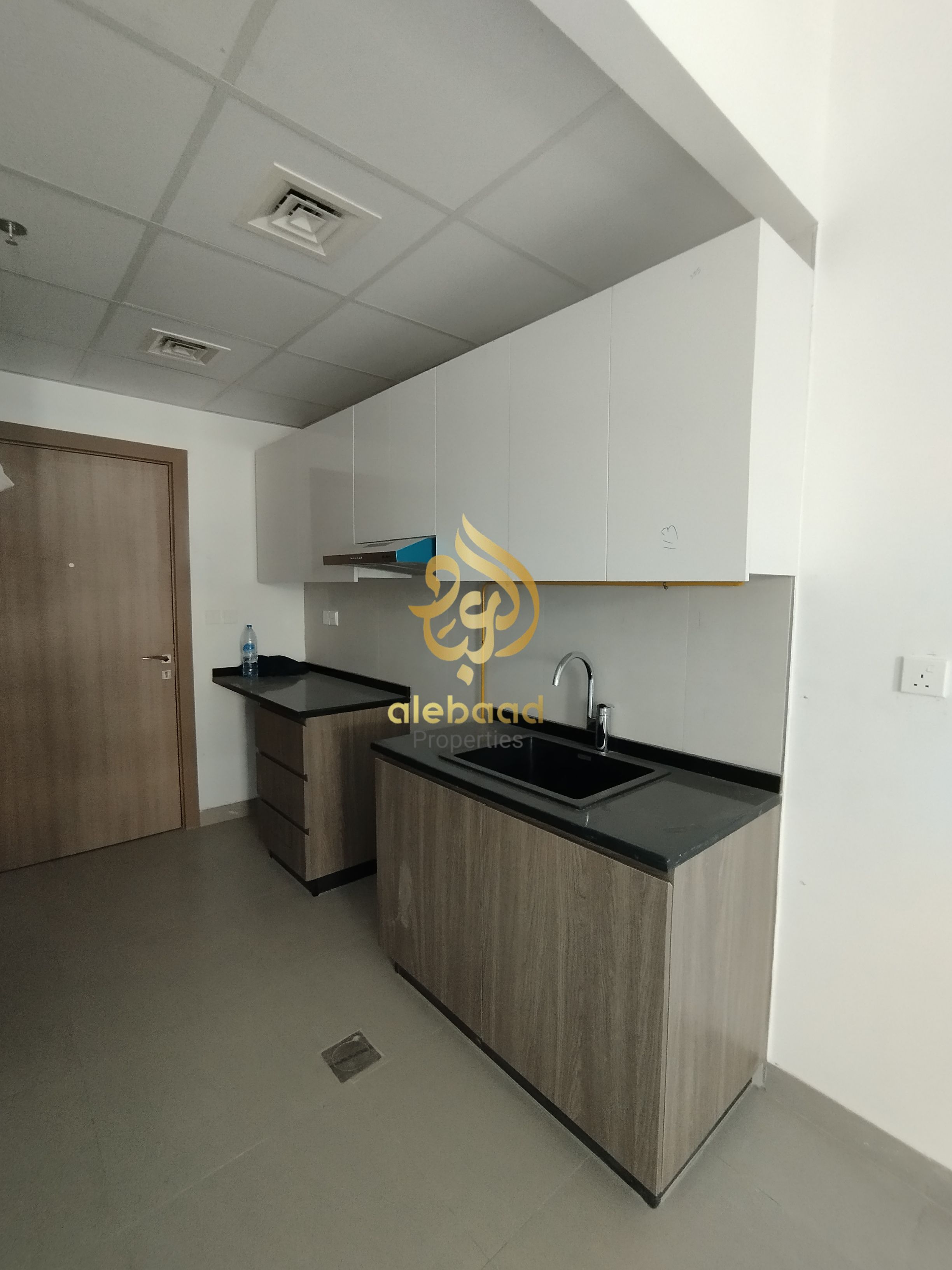 Book Now Luxury Studio Flat With Balcony
