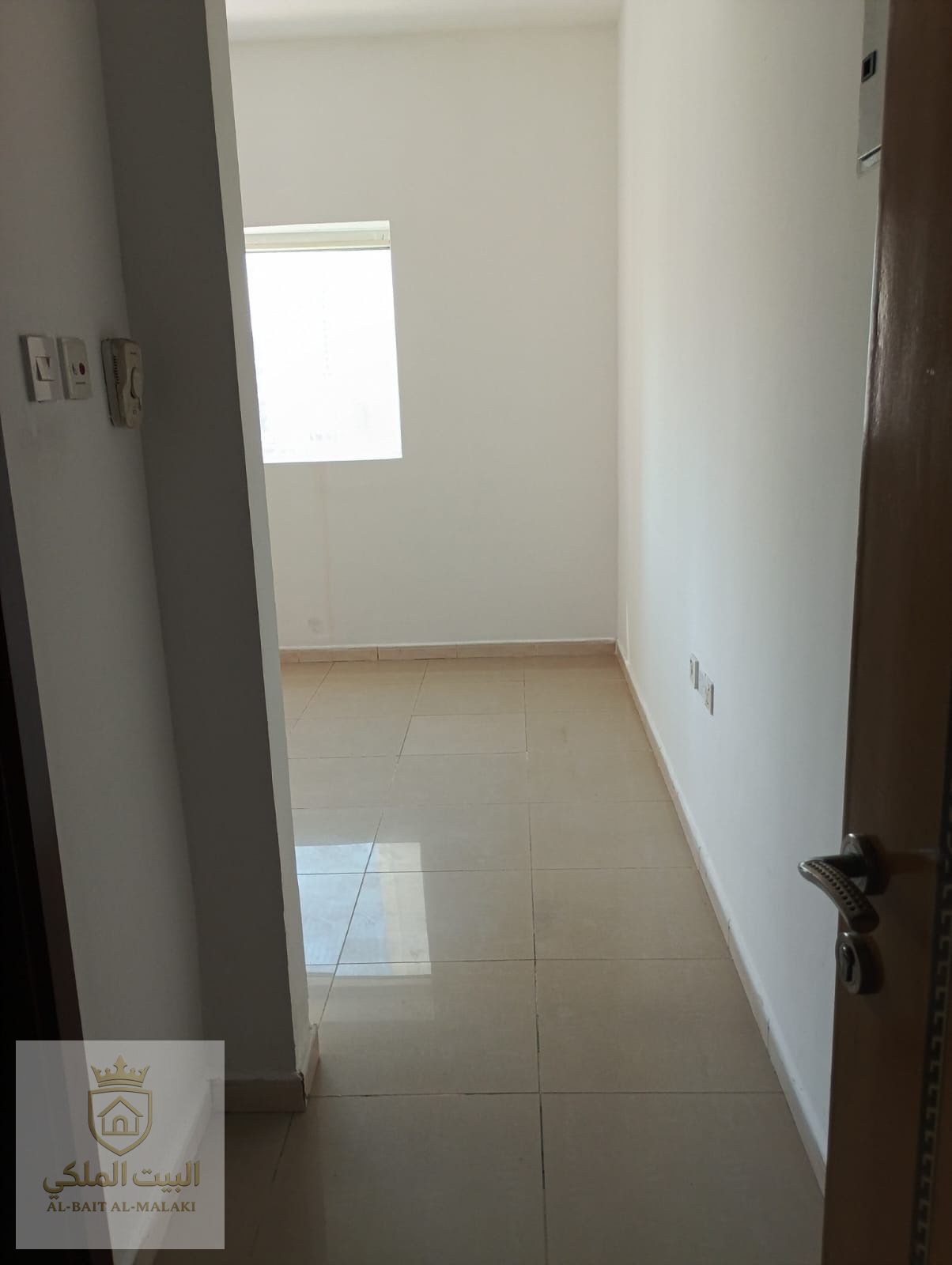 Al taawun