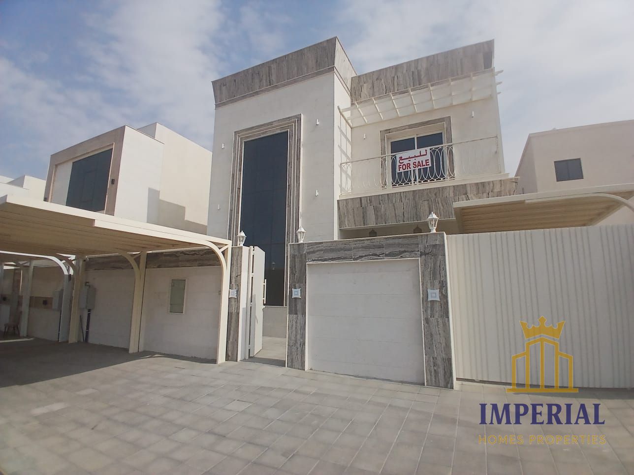 Ajman