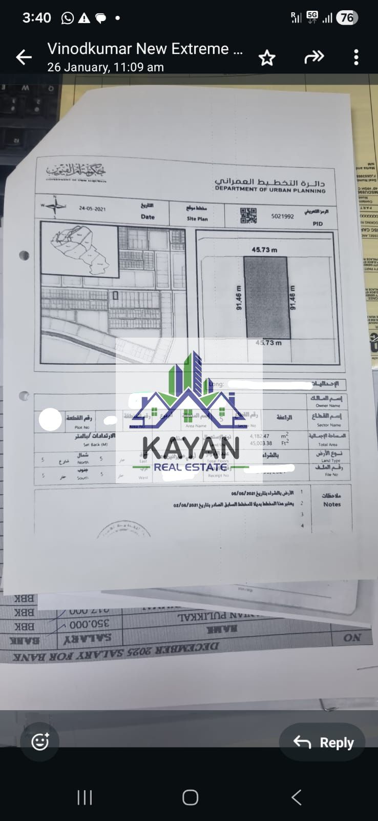 Warehouse Complex for Sale main road, - 45,000 sq. ft. - Ground + Mezzanine + 2 Floors