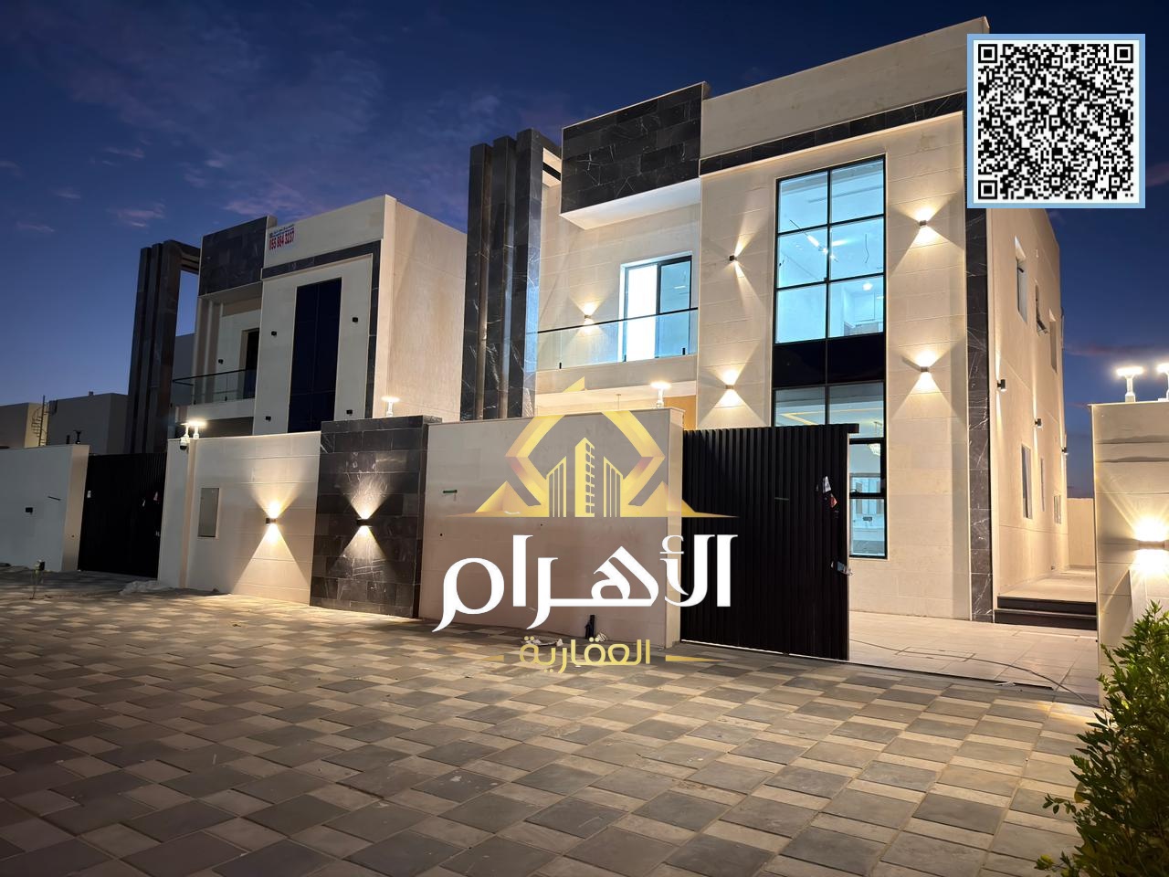 Own your dream villa with all fees included and invest in a luxurious villa in the heart of Al Bahia. Don't miss this opportunity!