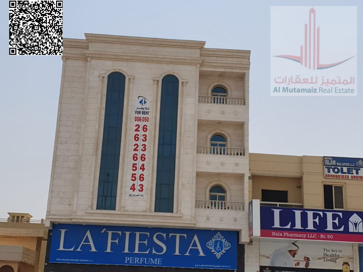 Exclusive Annual Rental Offer One Bedroom Apartment with Balcony in Al Rawda Directly on Sheikh Ammar Road Prime Location and Competitive Price