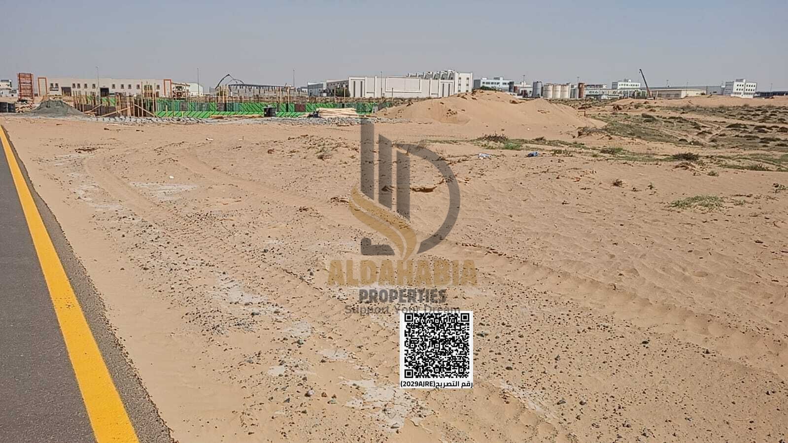 Land for sale in Umm Al Thu'ub Industrial Area, Umm Al Quwain