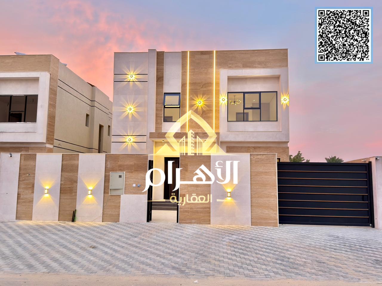 Villa for sale in Ajman | Al Helio 2 area | 3 bedrooms, majlis, living room, maid's room, and storage | Freehold ownership for all nationalities | Pri