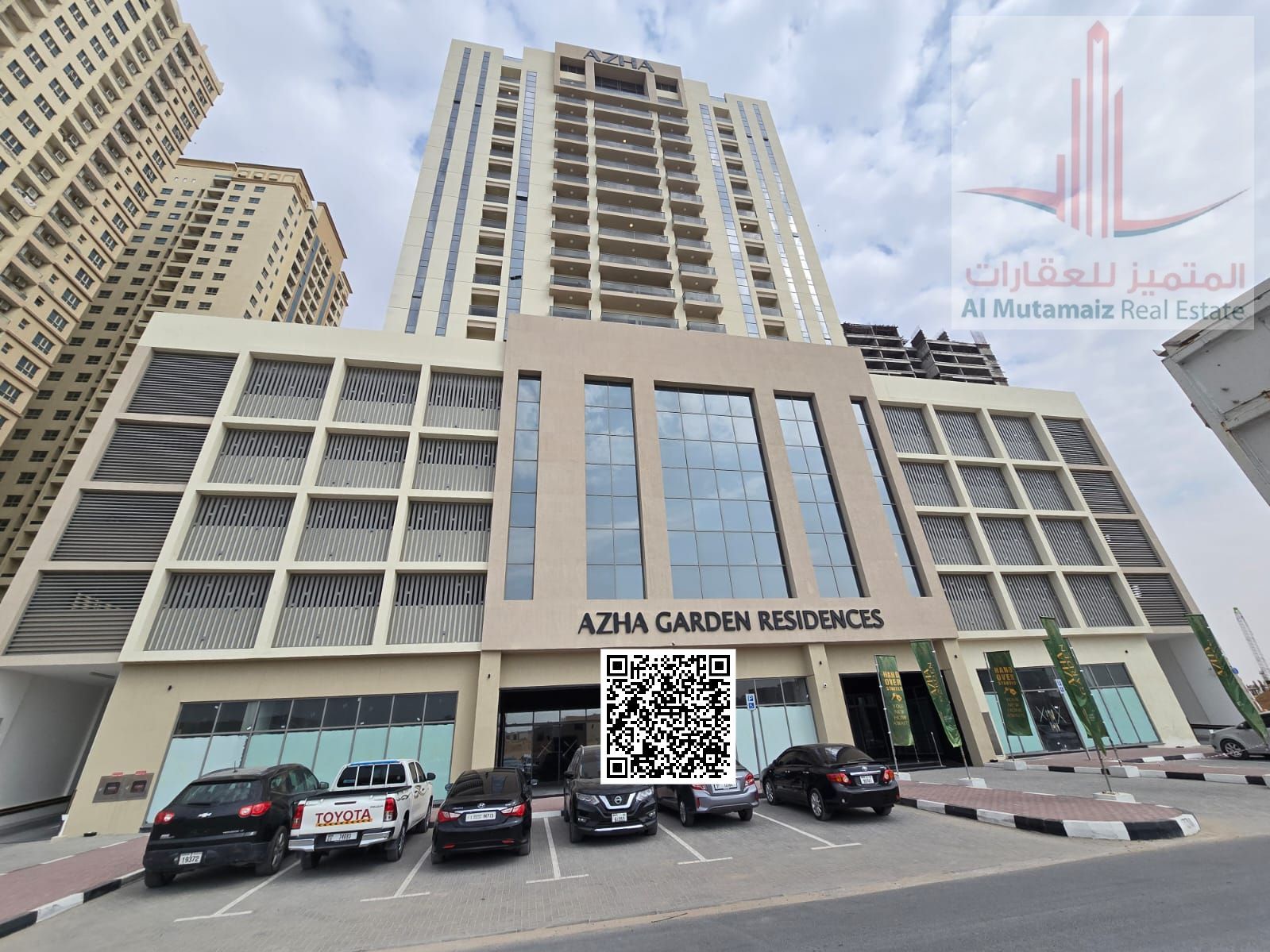 1 Bedroom Apartment for Annual Rent in Al Amerah, Azha Residence Towers, 2 Bathrooms, 2 Balconies, Parking, Pool & Gym, AED 43,000 per Year