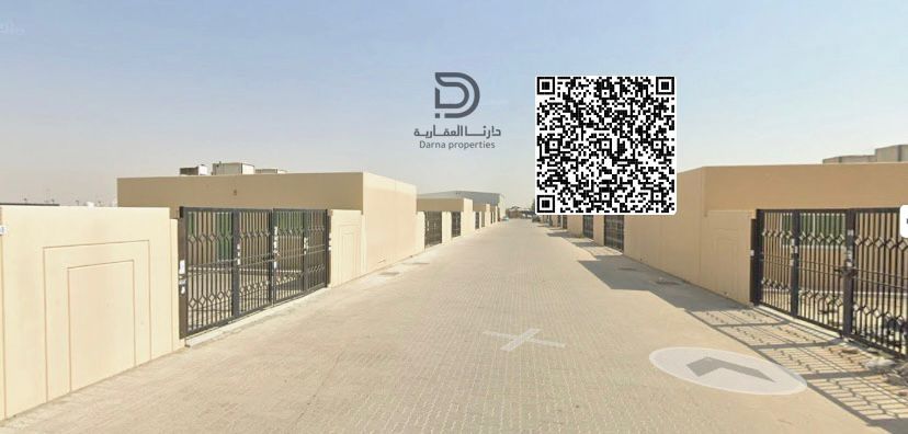 The Al-Sajaa Line Industrial Project is now officially launched Industrial unit fenced and ready, partially rented with immediate income. G+1 Details: Size: 1497 sqm 16000 sqft Price: AED 4,840,000 Ownership available for: UAE Nationals GCC Citizens Ar