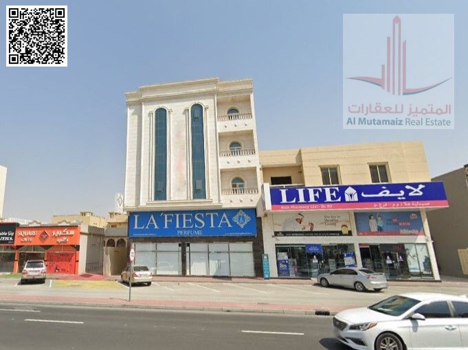 For rent. 1BHK in Al sheikh Ammar street