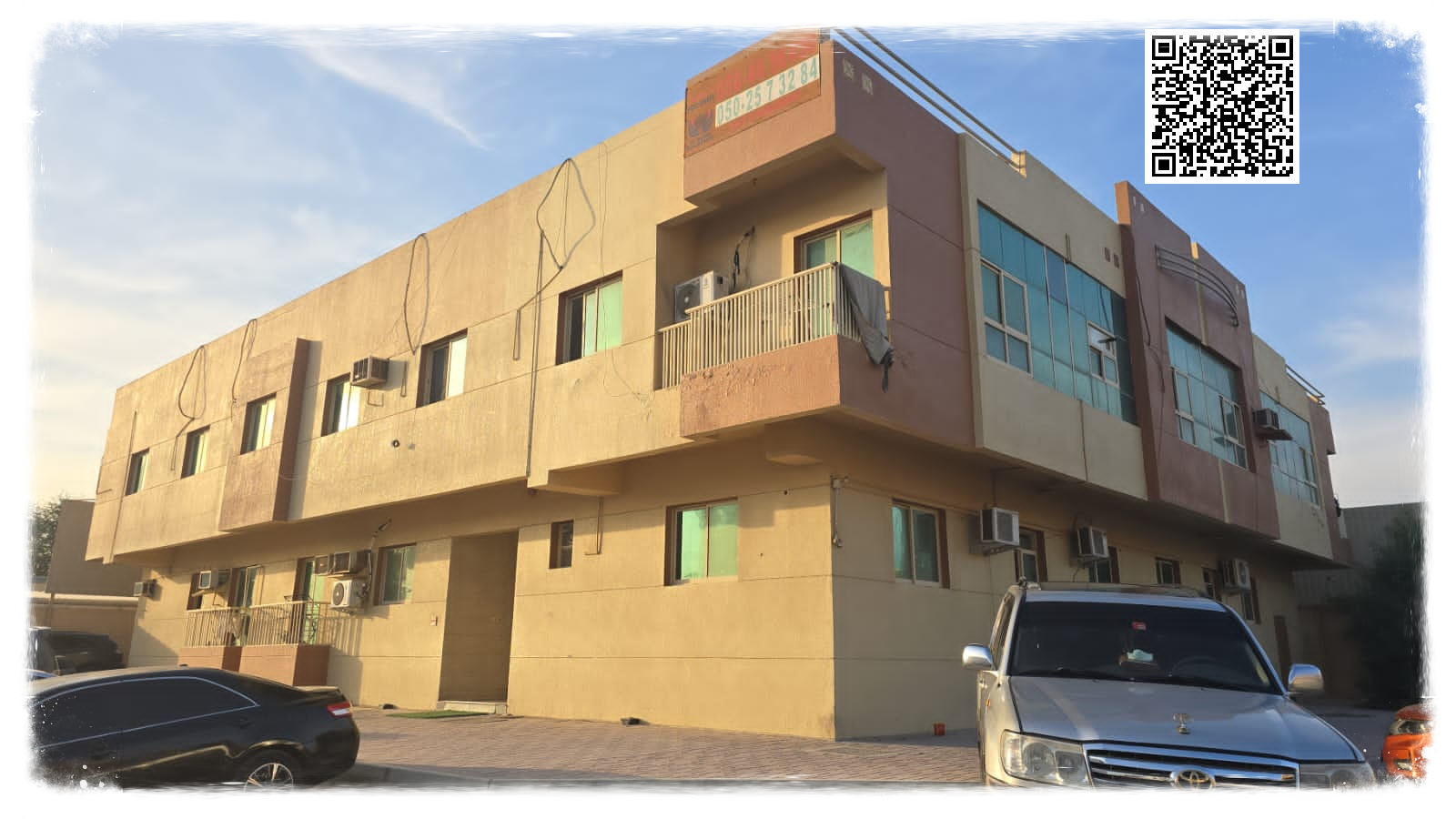\Annual rent of a distinctive one-bedroom apartment in Al Rawdah neighborhood