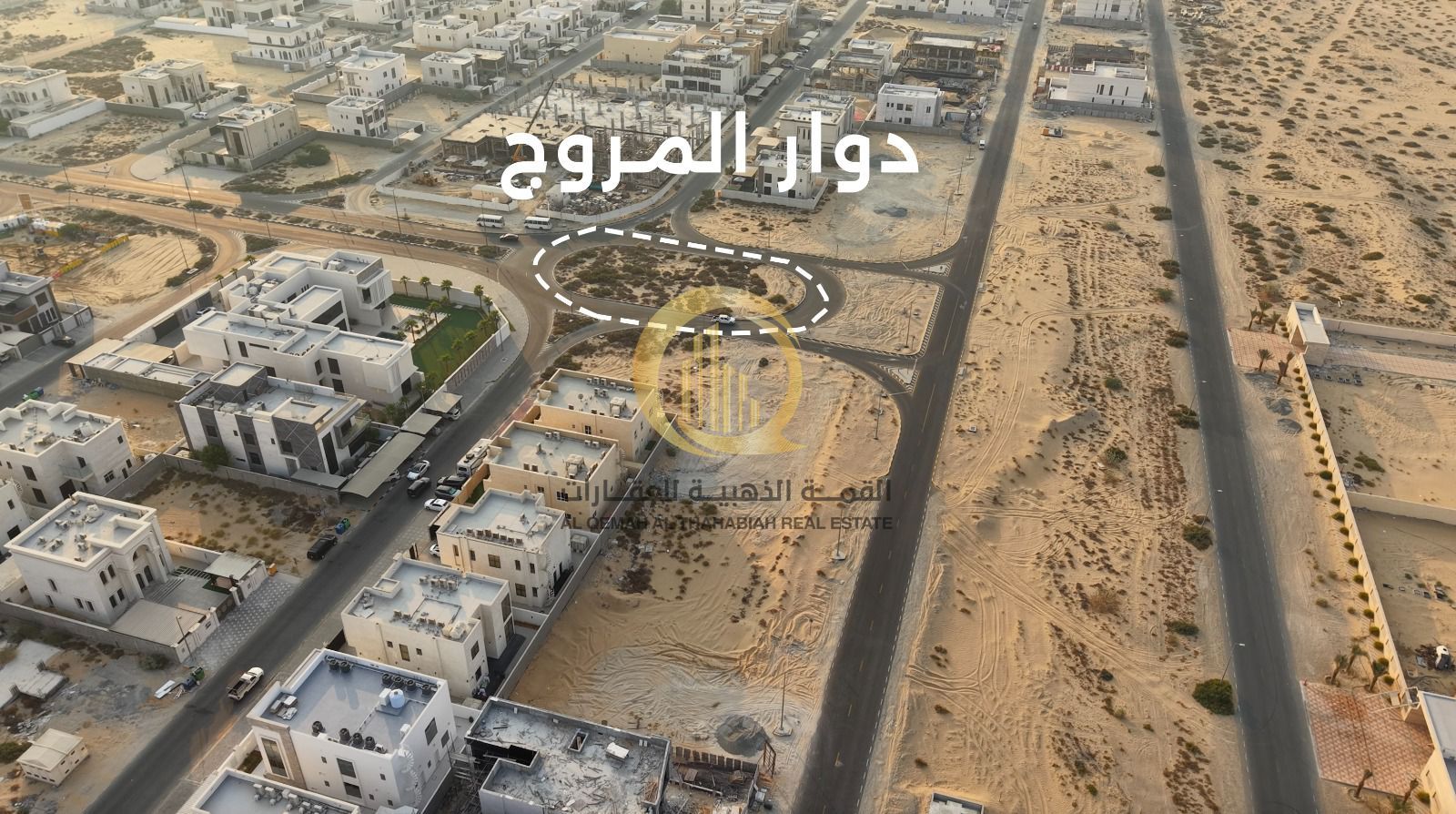Commercial land for sale in Al-Hawshi, Al-Badi' suburb. Ground floor and first floor permits available for freehold ownership (for Arabs).