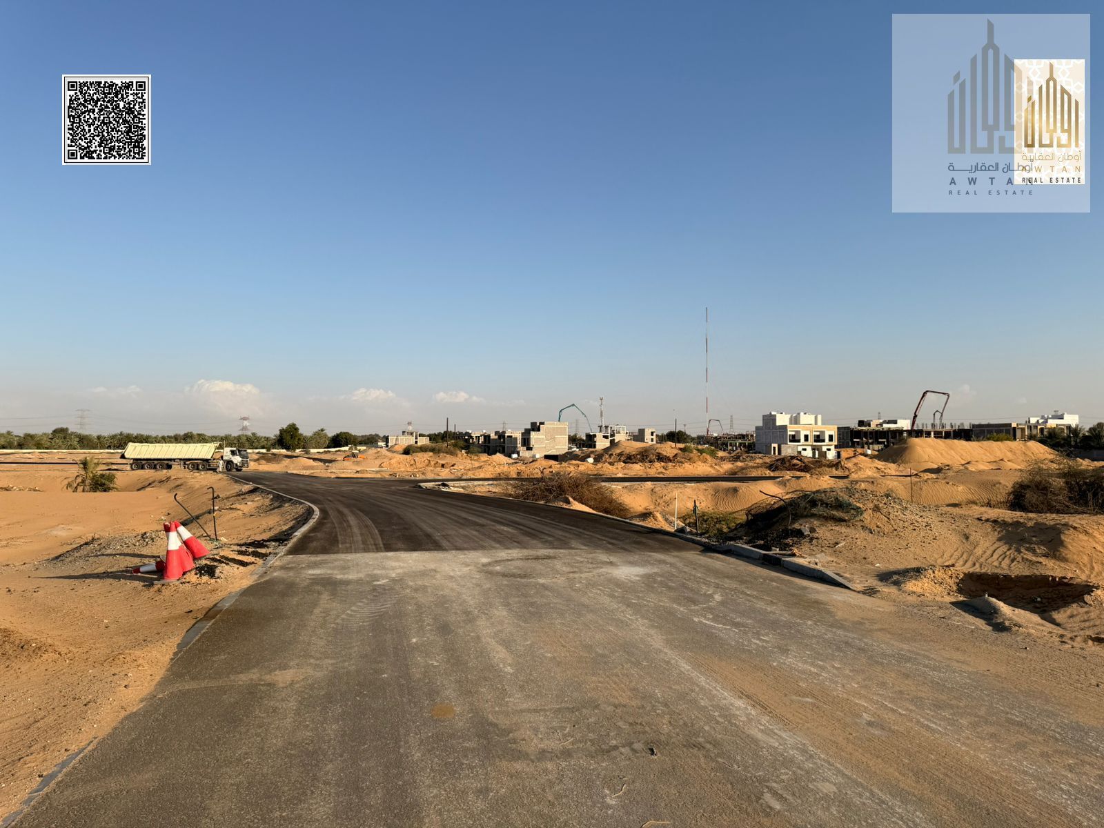 Industrial Land with Excellent Access| High-Return