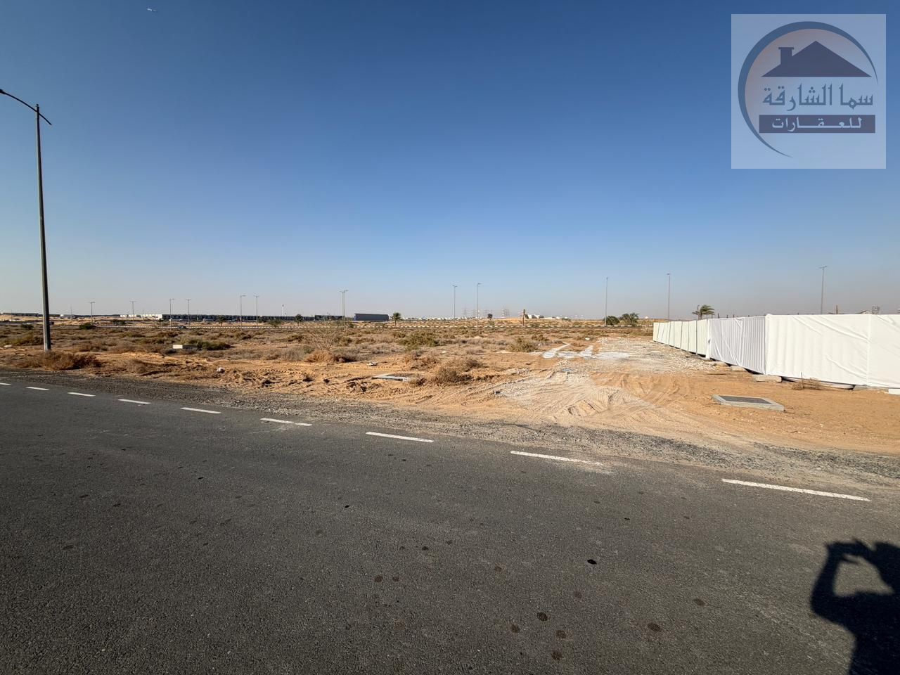 For sale: a residential and investment plot of land + 5 floors in the Talal area (Al-Siyouh suburb)
