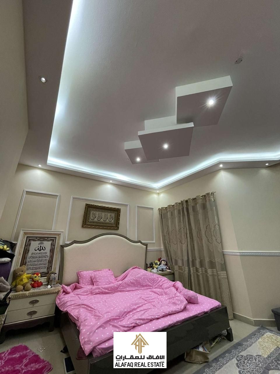 Fully Furnished 1-Bedroom Apartment for Sale in Al Naeemia Towers – Ready to Move in Prime Ajman Location