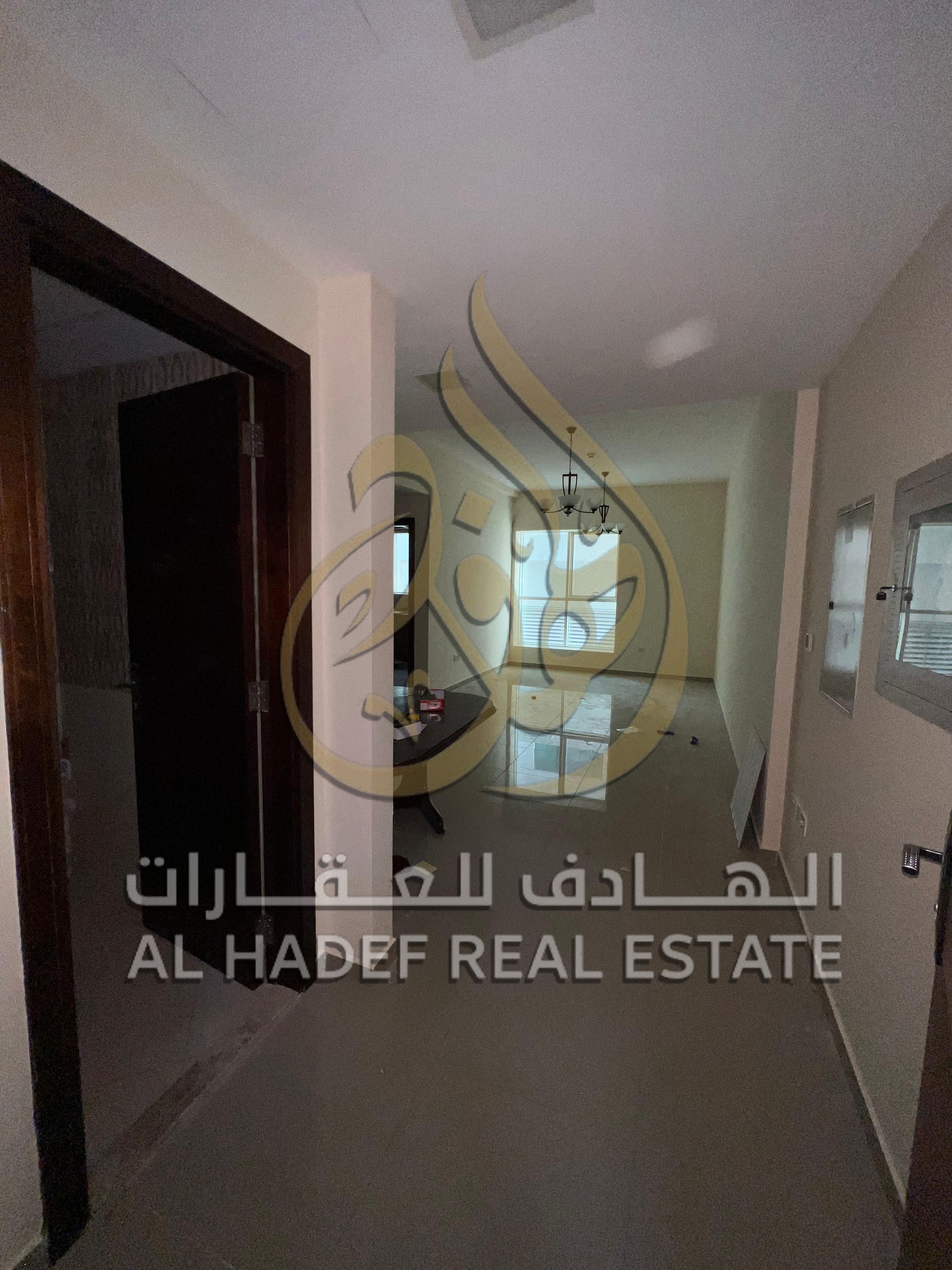 Sharjah, Al Majaz 2