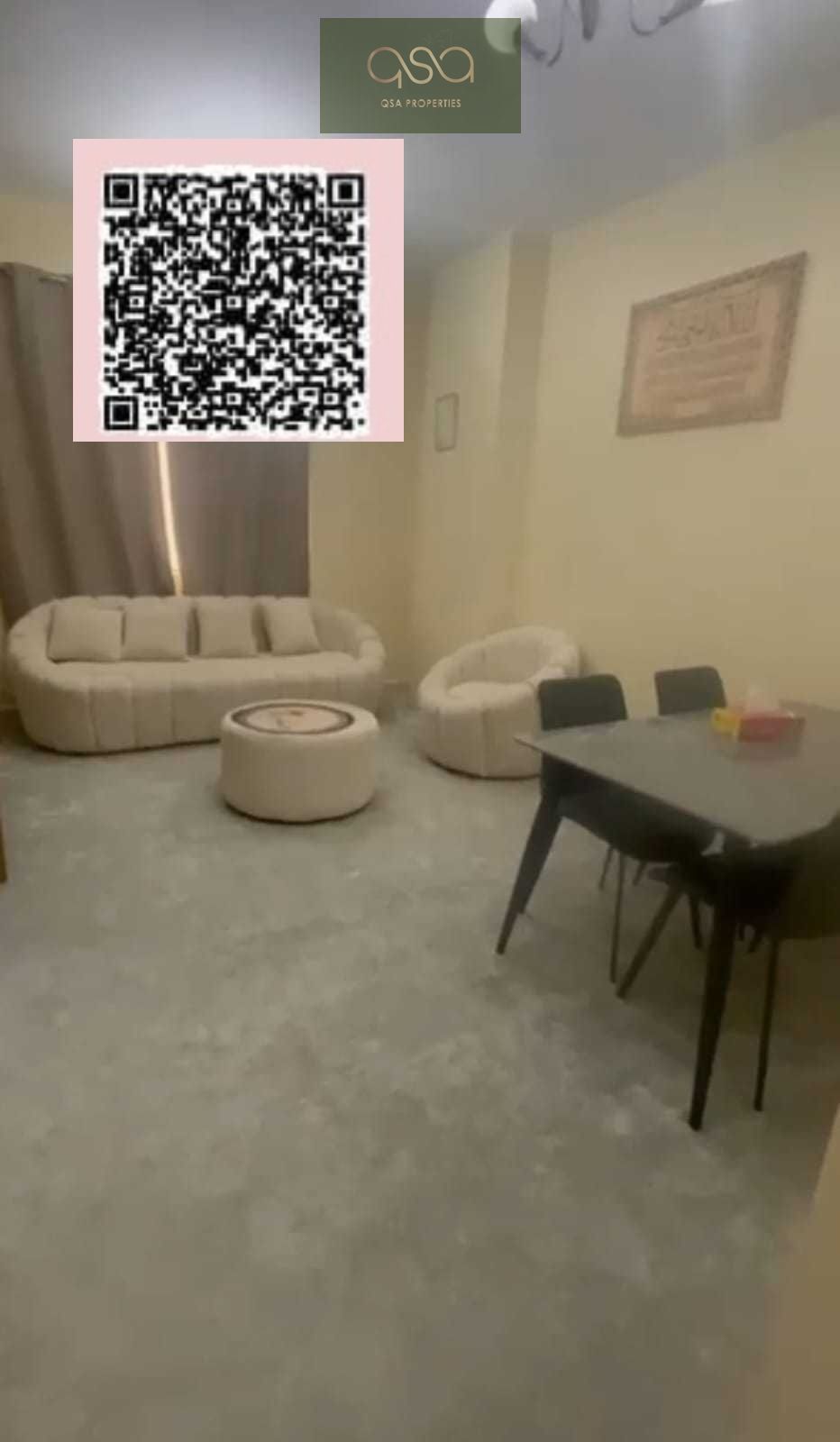 Fully Furnished One Bedroom Rented Apartment Is Available For Sale In Al Yasmeen, Ajman!
