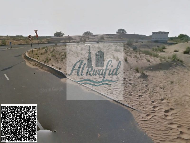 Industrial land in AlArqoub area prime location