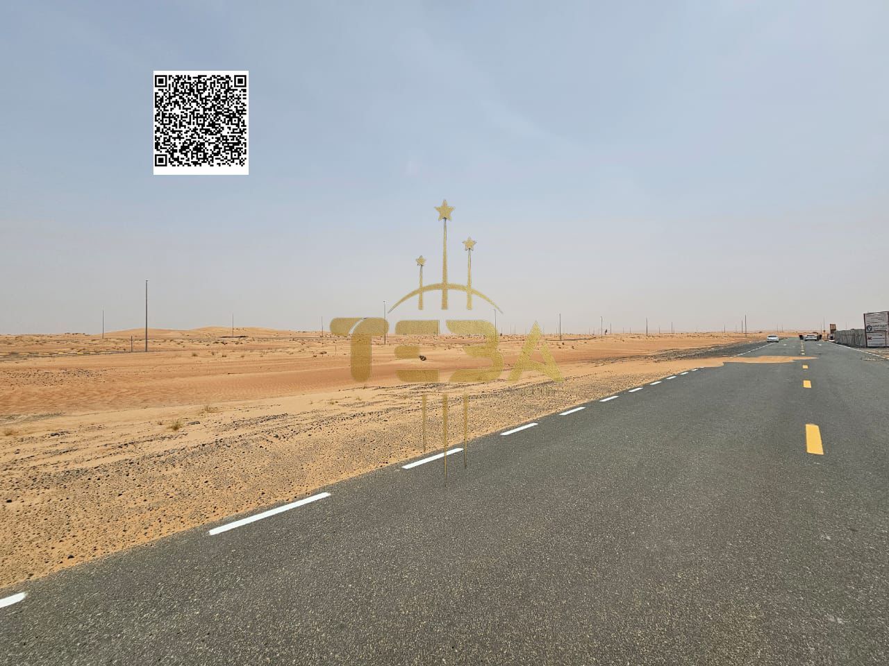 Al Sajaa Model Development – Industrial and Commercial Land in an Integrated Project