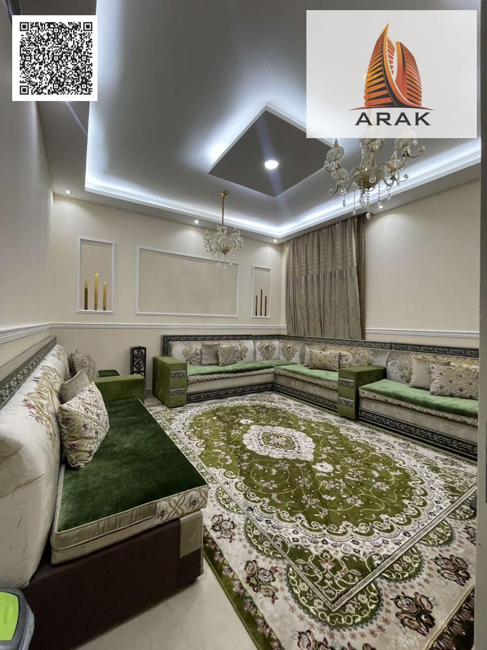 For Sale: 1 Bedroom + Living Room Apartment – Al Naeemia Towers