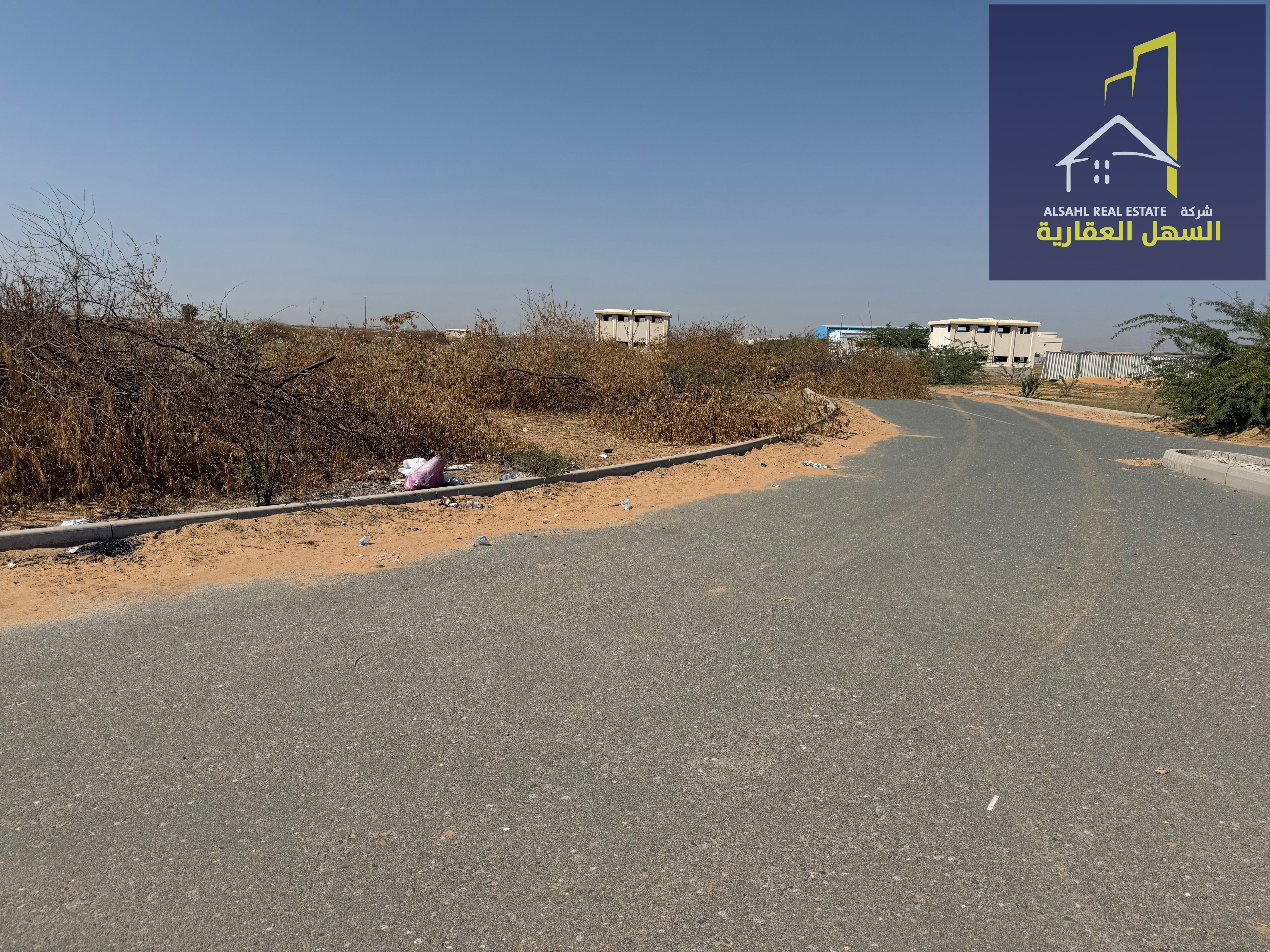 Industrial land corner for sale in arqoub Sharjah