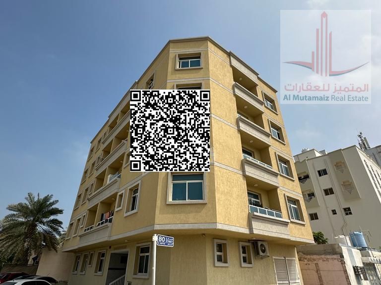 Exclusive Annual Rental Opportunity One Bedroom Apartment with Balcony in Al Bustan Prime Location and Competitive Price