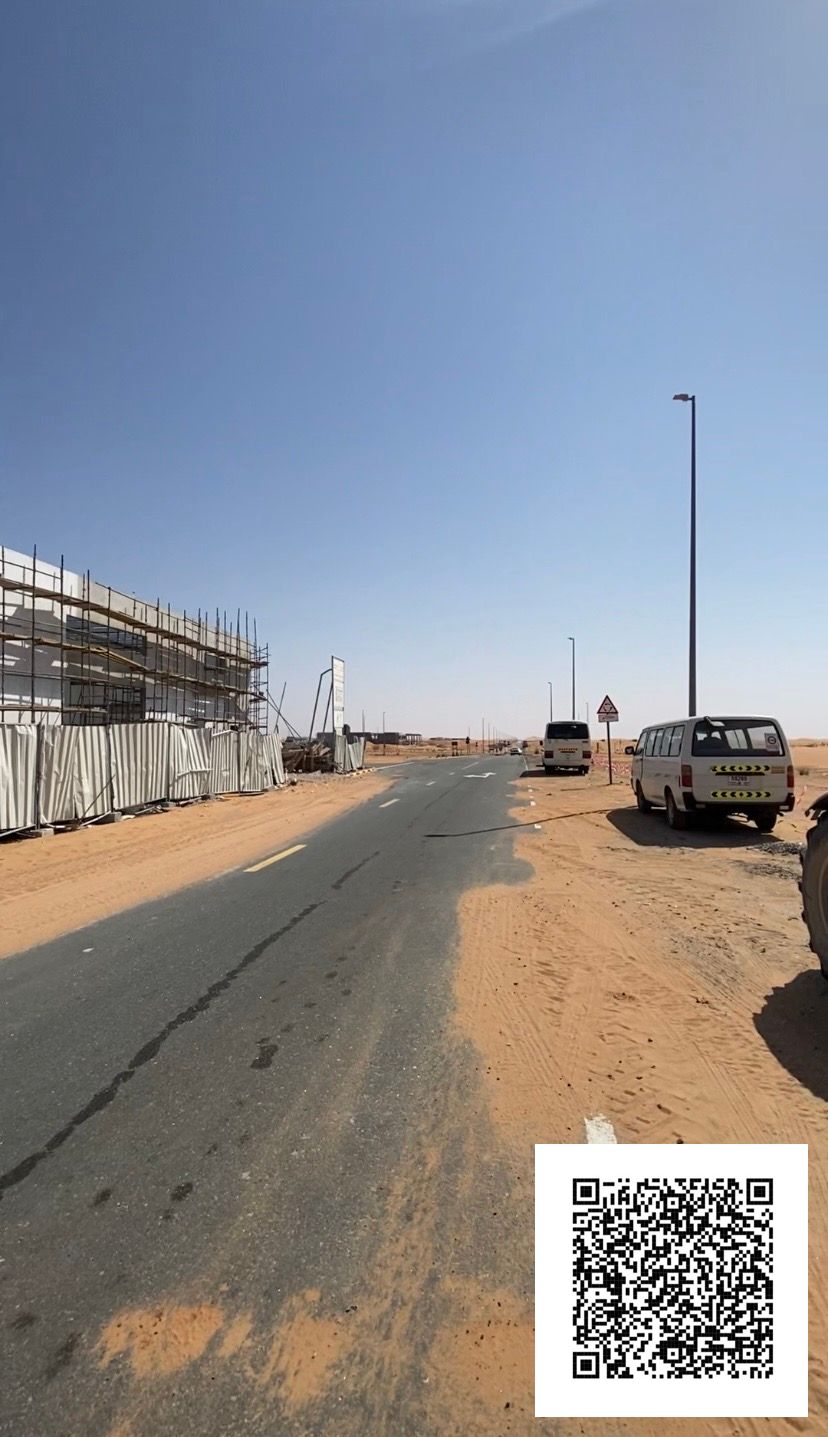 Commercial industrial lands for sale, down payment 20%, in Sharjah