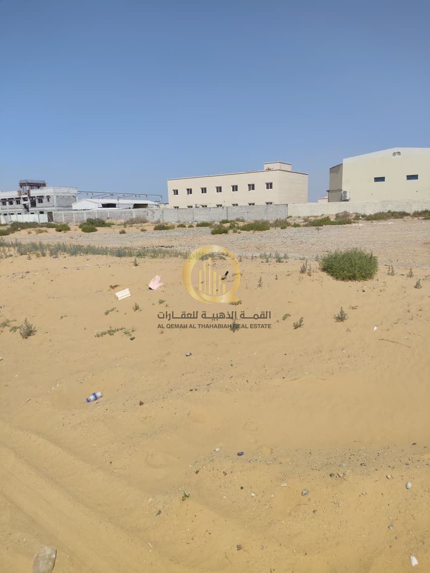 For sale: Industrial land in Al-Hano Al-Jaleel, Al-Sajaa Industrial Area, with an area of 18,361 sq ft. Freehold for Arabs, 99-year lease for foreigne